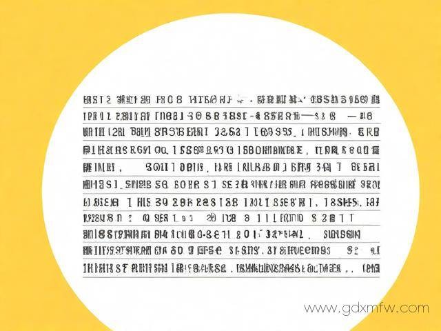 条码申请办理流程（如何申请条码需要什么资质）