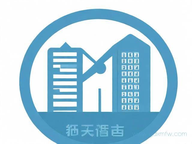 成都公积金冲还贷办理流程（公积金冲还贷 成都）