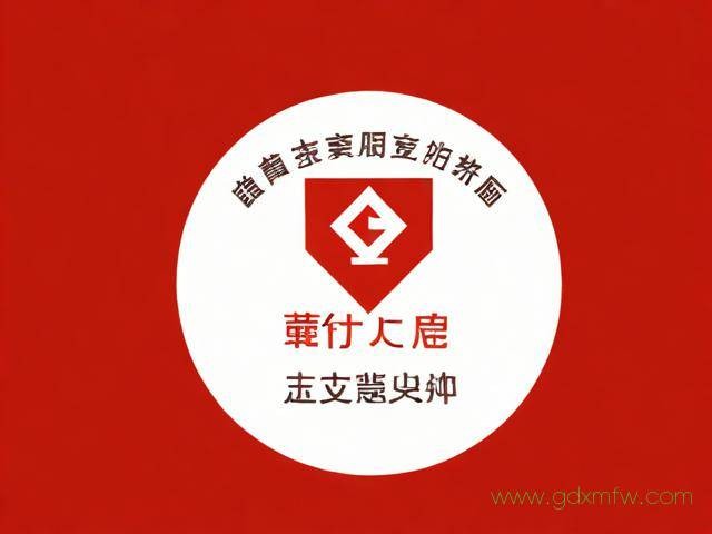 咸阳公司注册办理流程（咸阳市工商注册）