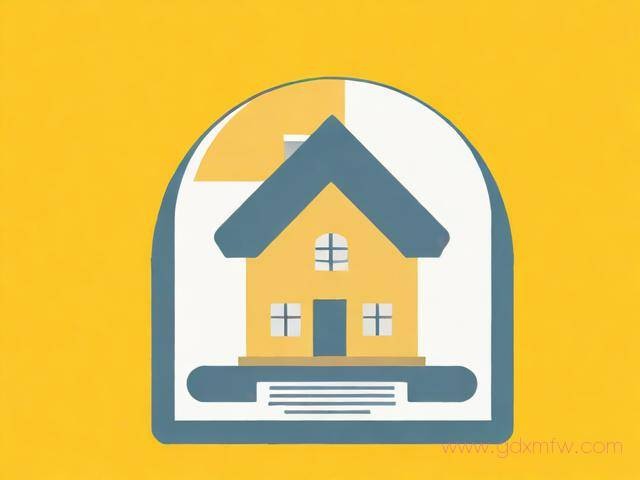 办理房产证流程在线（办理房产证流程在线查询）