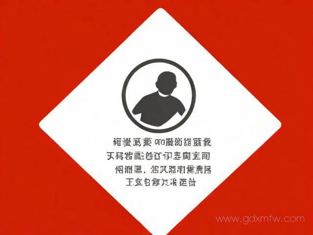 伤残证办理流程（伤残证需要什么资料）