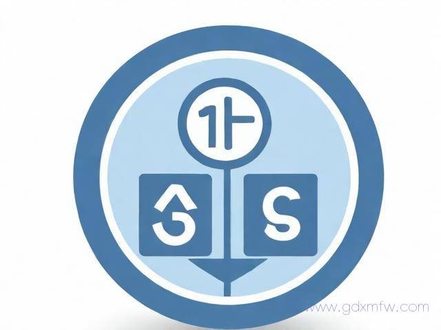 公积金申请办理流程（公积金申请办理流程及时间）