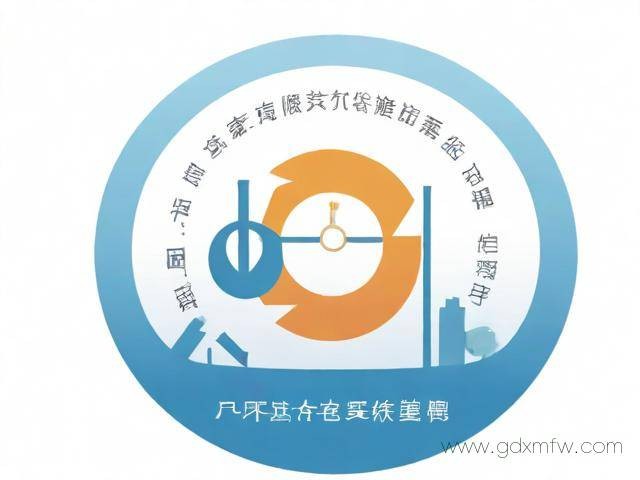 南京股权变更办理流程（南京股权变更办理流程及时间）