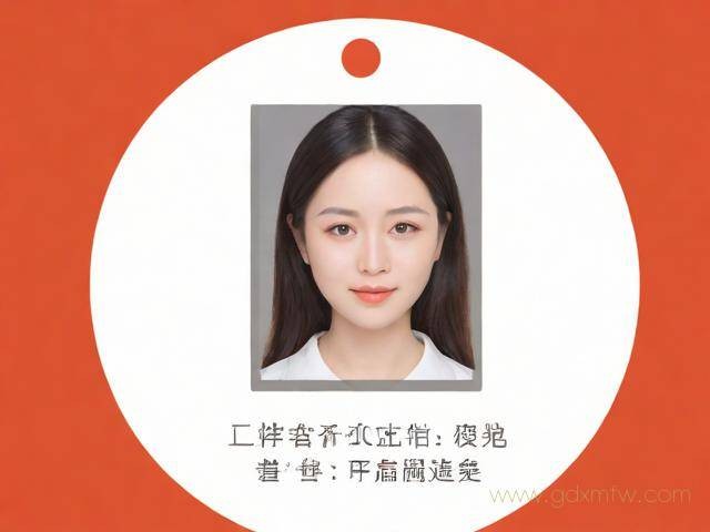 北京居住证app办理流程（北京居住证app办理流程及时间）