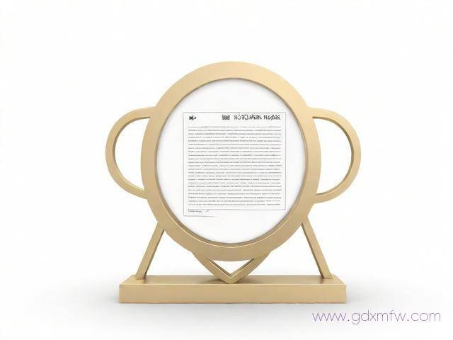 出口权办理流程（公司进出口权办理流程）