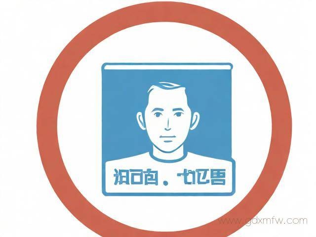 网上进京证办理流程（怎么办网上进京证）