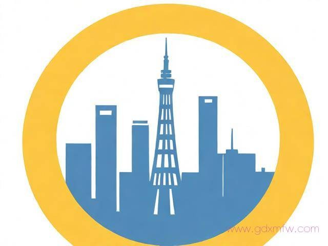 办理深圳公司注册流程（2021年深圳注册公司流程）