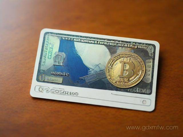 双币信用卡办理流程（什么叫双币信用卡）