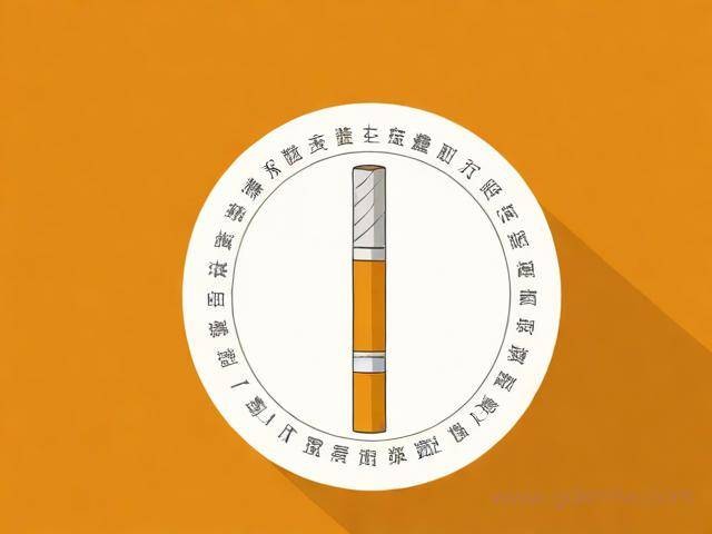 烟草证怎么办理流程（烟草证办理流程详解）