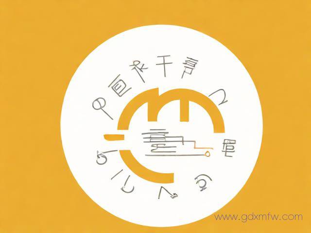 淘宝营业执照办理流程(申请淘宝营业执照)