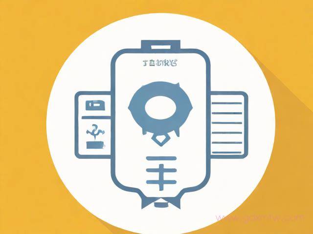 2018深户办理流程（深户办理条件）