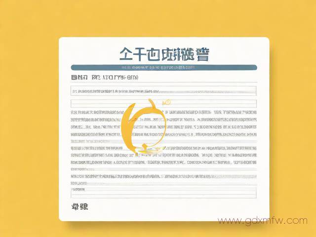 香港产地证办理流程(香港产地证办理流程及费用)