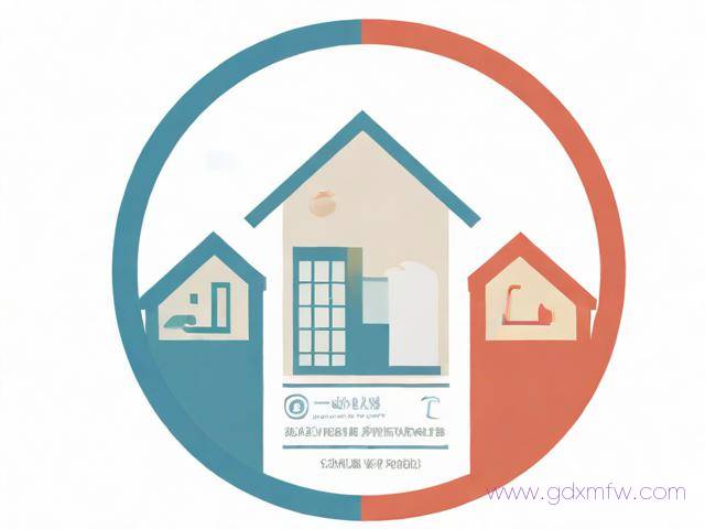 办理首套房证明流程(办理首套房证明流程是什么)