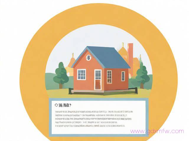 办理首套房证明流程(办理首套房证明流程是什么)