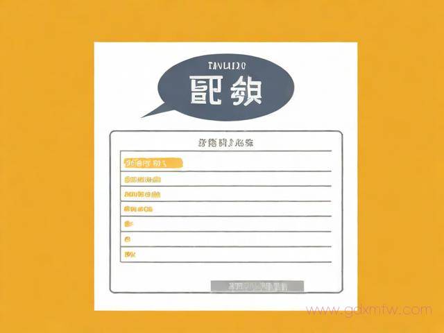 私营企业工商执照办理流程（私营企业营业执照有效期是几年）