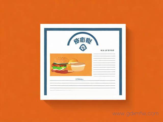 食品经营许可证办理流程网址（食品经营许可证办理网上申请流程网址）