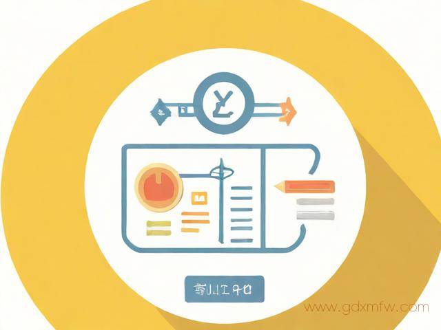 企业医保办理流程(企业医保参保流程图)