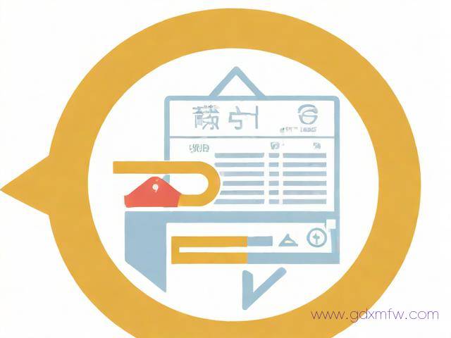 企业医保办理流程(企业医保参保流程图)