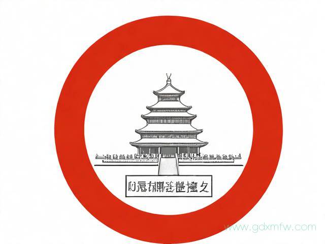 北京营业执照网上办理流程(北京网上营业执照办理步骤)