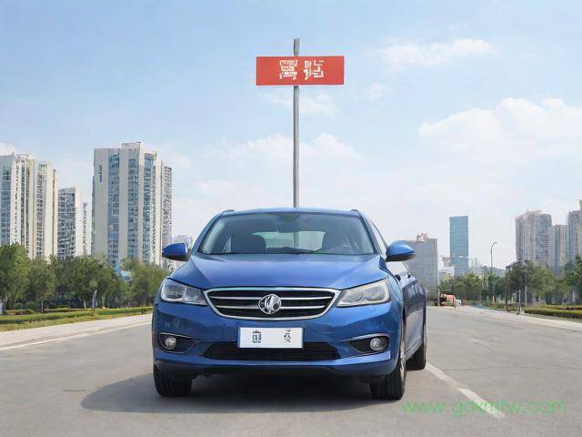 汽车公司户办理流程(汽车公司落户需要什么资料)