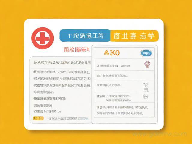 幼儿医保卡办理流程（幼儿医保卡办理流程图）