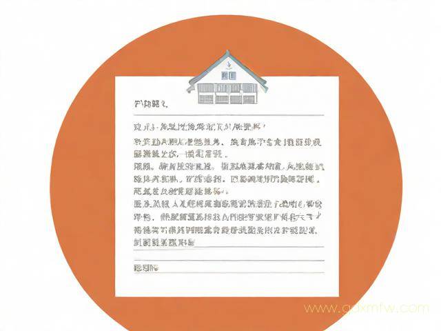 沈阳市房产证办理流程(沈阳办理房证手续流程)