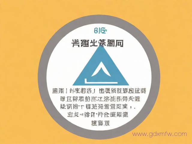 营业执照办理流程网上申报（营业执照怎么办理网上申请步骤）