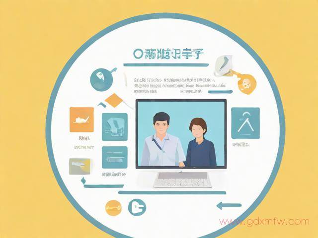 新参保员工办理流程(新参保员工网上办理流程)