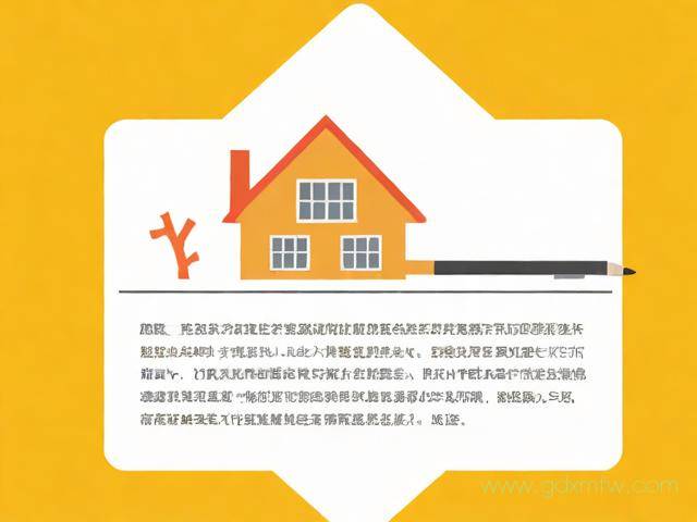 他项权证如何办理流程(他项权证办理流程时间)