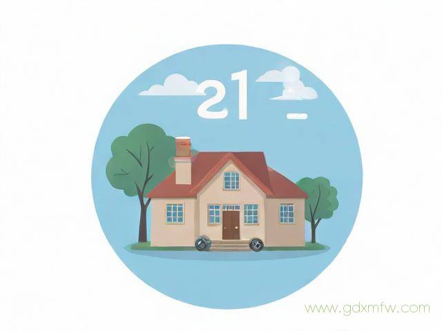 2018年办理房产证流程(2021年房产证办理)