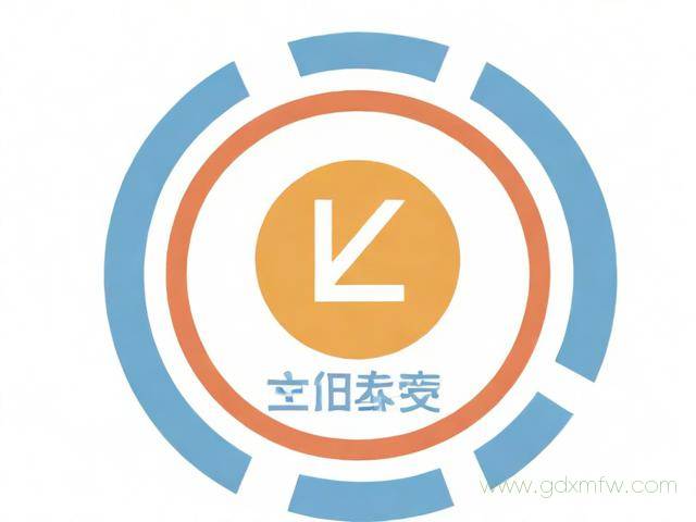 微店营业执照办理流程（微店执照需要哪些手续）