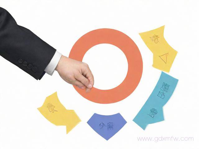 变更公司的股权办理流程（变更公司的股权办理流程及手续）