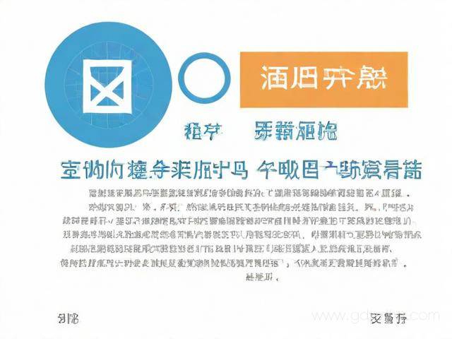 网文证的办理流程（文网文许可证办理需要什么）