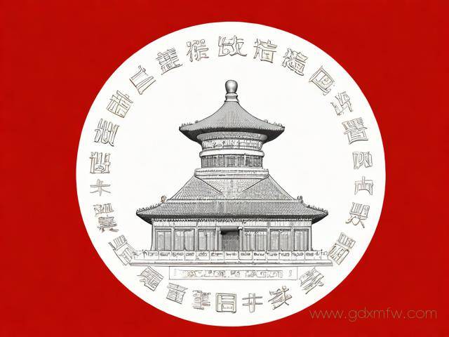 北京个体营业执照办理流程（北京个体营业执照怎么办理）