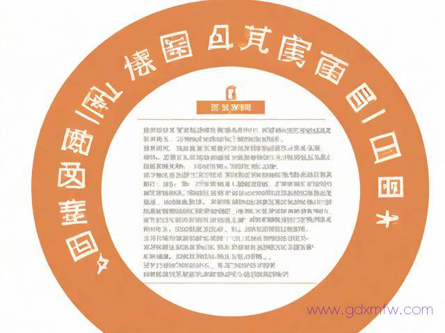 个人营业执照办理流程及条件（个人营业执照的办理）