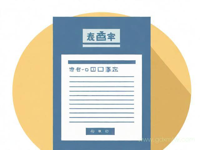 东营营业执照办理流程（东营工商营业执照电话咨询）