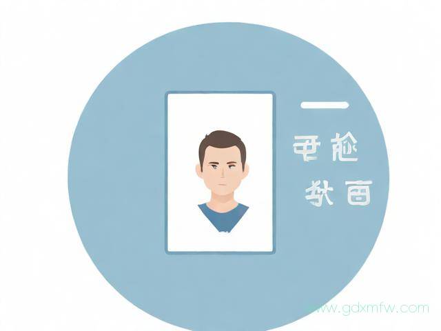办理个人独资公司注册流程（办理个人独资公司需要哪些材料）
