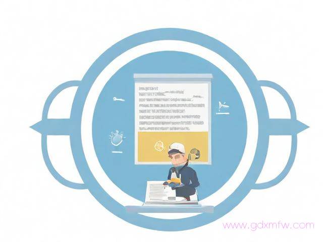 就业证办理流程和时间(就业证办理流程和时间安排)