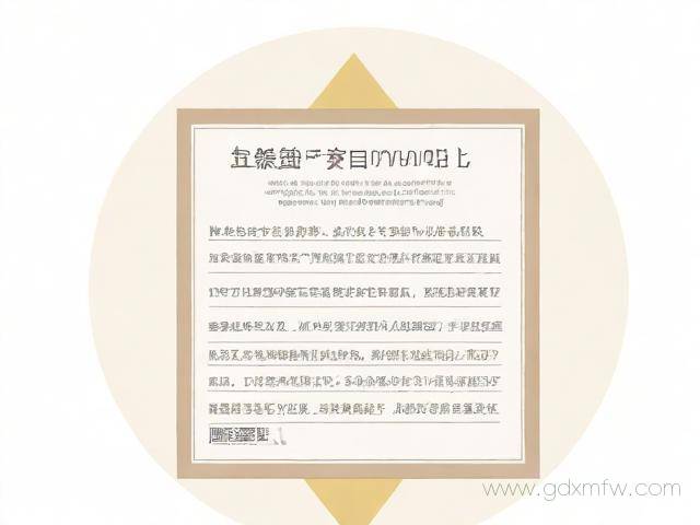 残疾证办理流程及时间（残疾证办理方式）