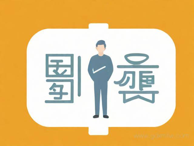 四川准生证办理流程（四川官微办理准生证）