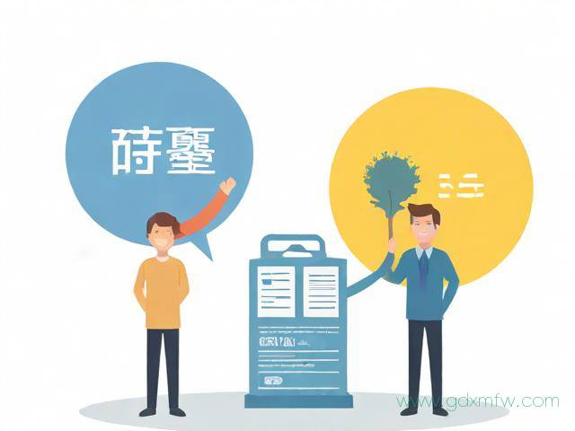 个体工商户社保办理流程（个体工商户上社保流程）