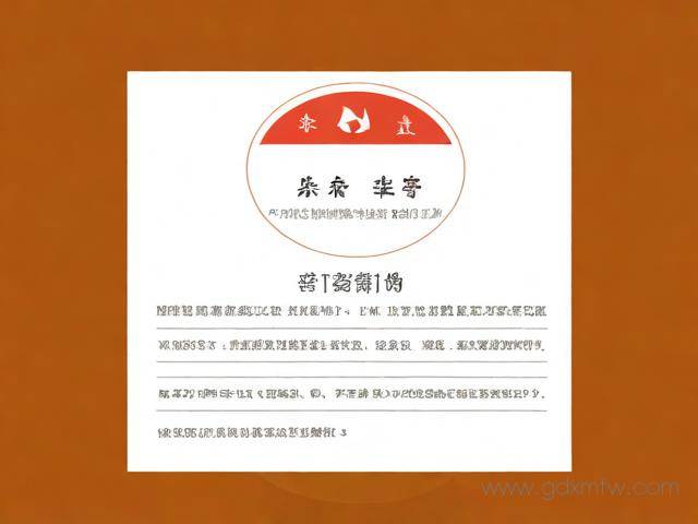 入台证办理流程深圳（入台证申请条件）