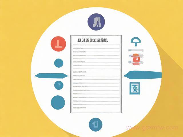 小药师证办理流程（小药师证办理流程图）