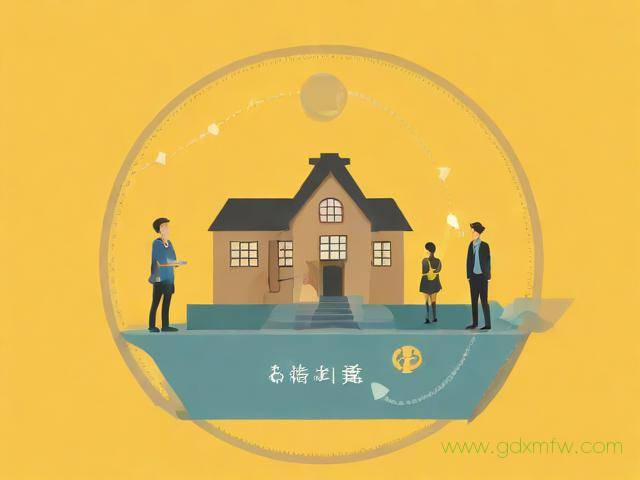 税务贷款办理流程(税务局贷款)