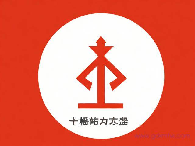 济南营业执照办理流程(济南营业执照怎么办理网上申请)