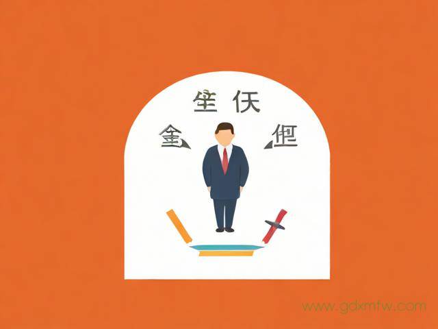 重庆个人社保办理流程(重庆个人社保办理流程及时间)