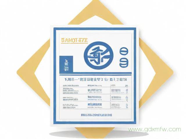 三办理合一执照流程营业证(三合一 营业执照)