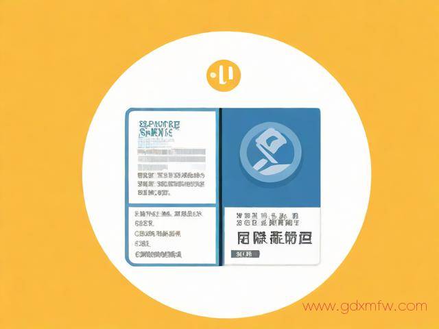 三办理合一执照流程营业证(三合一 营业执照)