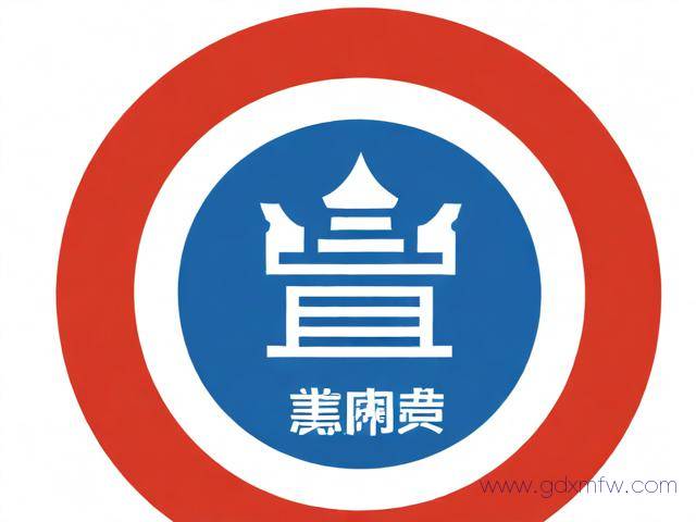 南昌营业执照办理流程(南昌市办理营业执照需要什么材料)