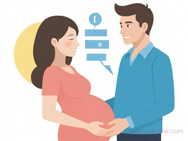 男士生育险办理流程（男士生育险怎么报销2019新规）